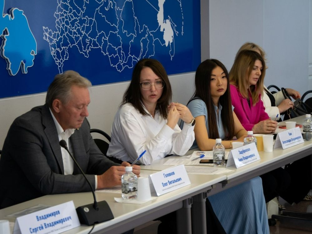 Заседание Общественного совета при Управлении Федеральной налоговой службы по Хабаровскому краю Заседание Общественного совета при Управлении Федеральной налоговой службы по Хабаровскому краю