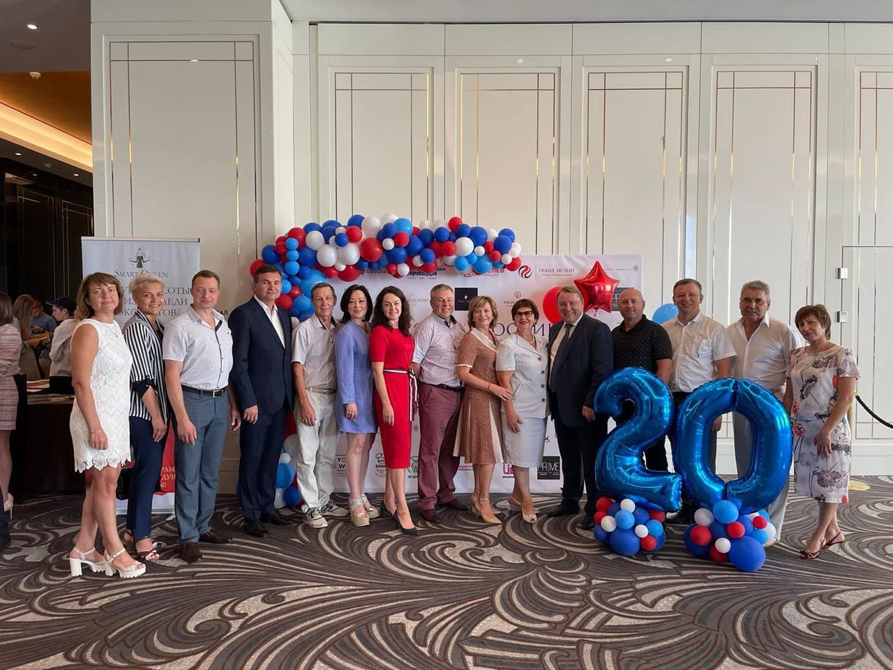 В честь 20-летия общественной организации «ОПОРЫ РОССИИ» состоялась конференция Самарского регионального отделения