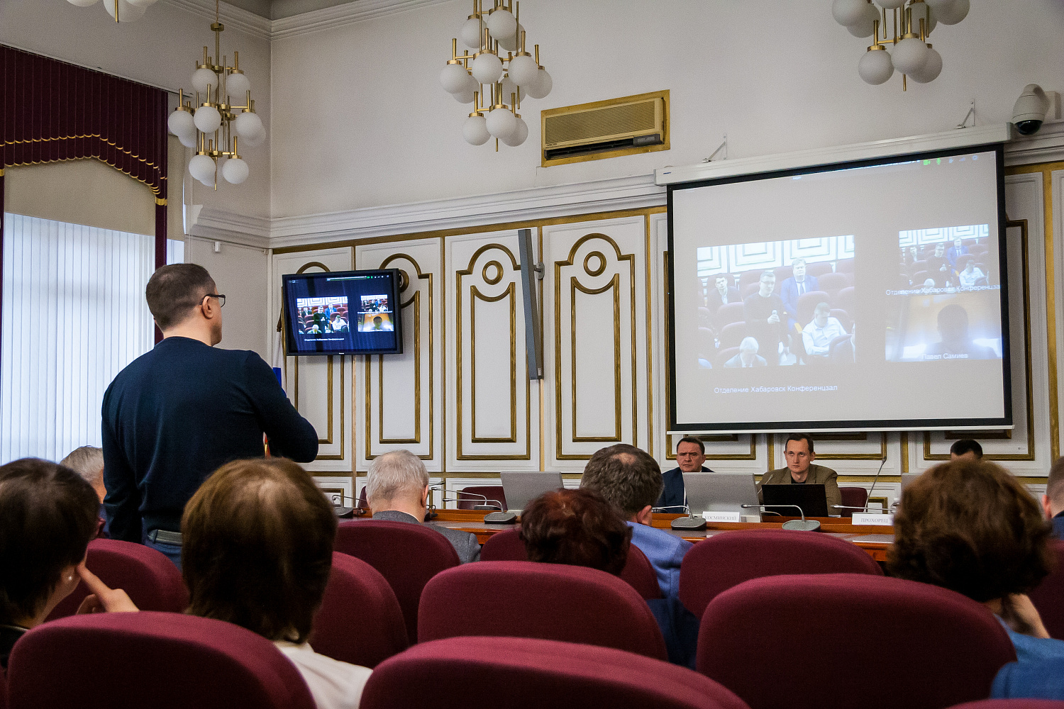 Представители Хабаровской «ОПОРЫ»приняли участие в вебинаре по инвестплатформам