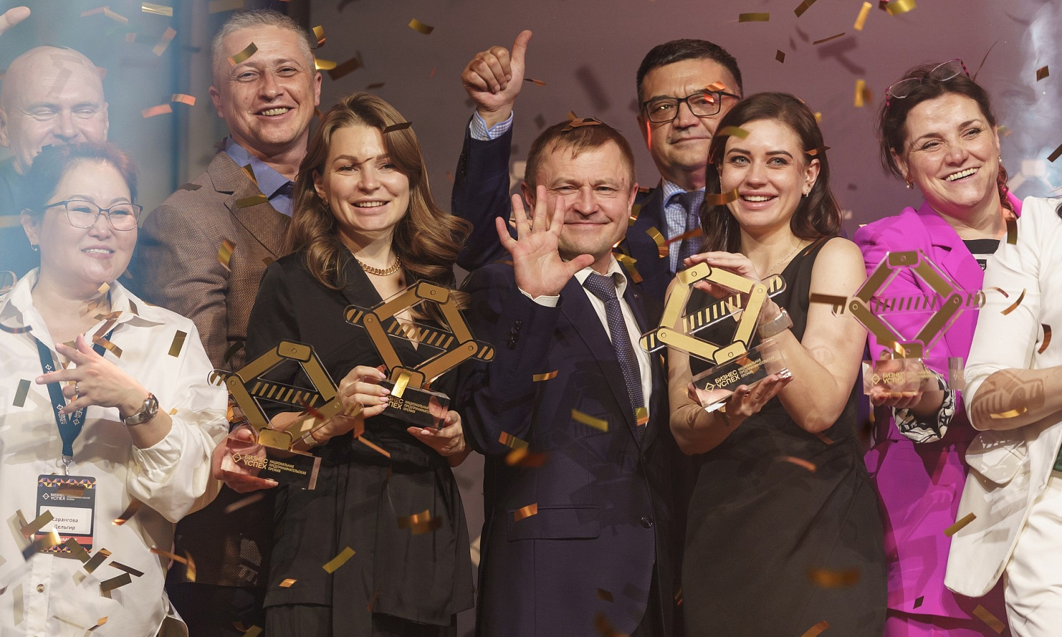 Национальная премия «Бизнес-Успех» соберет в Москве больше 2 тысяч предпринимателей со всей России 