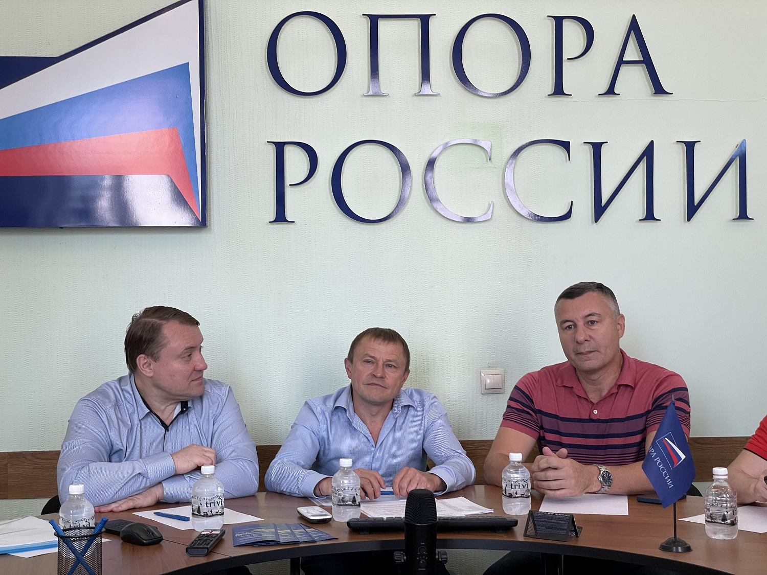 Состоялась встреча Президента «ОПОРЫ РОССИИ» Калинина Александра Сергеевича с активом Хабаровского регионального отделения