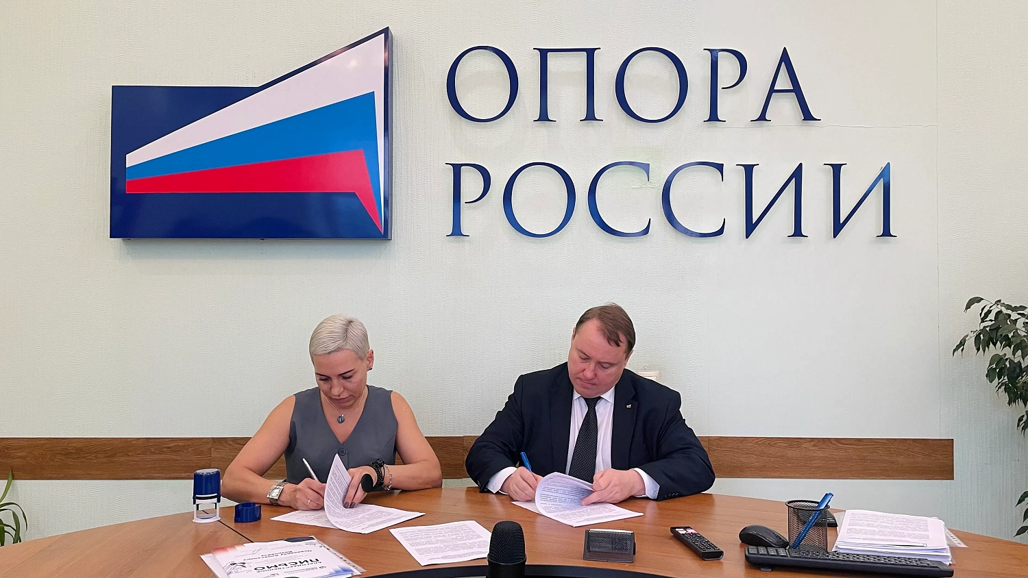 Новые  возможности  развития  сварочного  производства  в  Хабаровском  крае