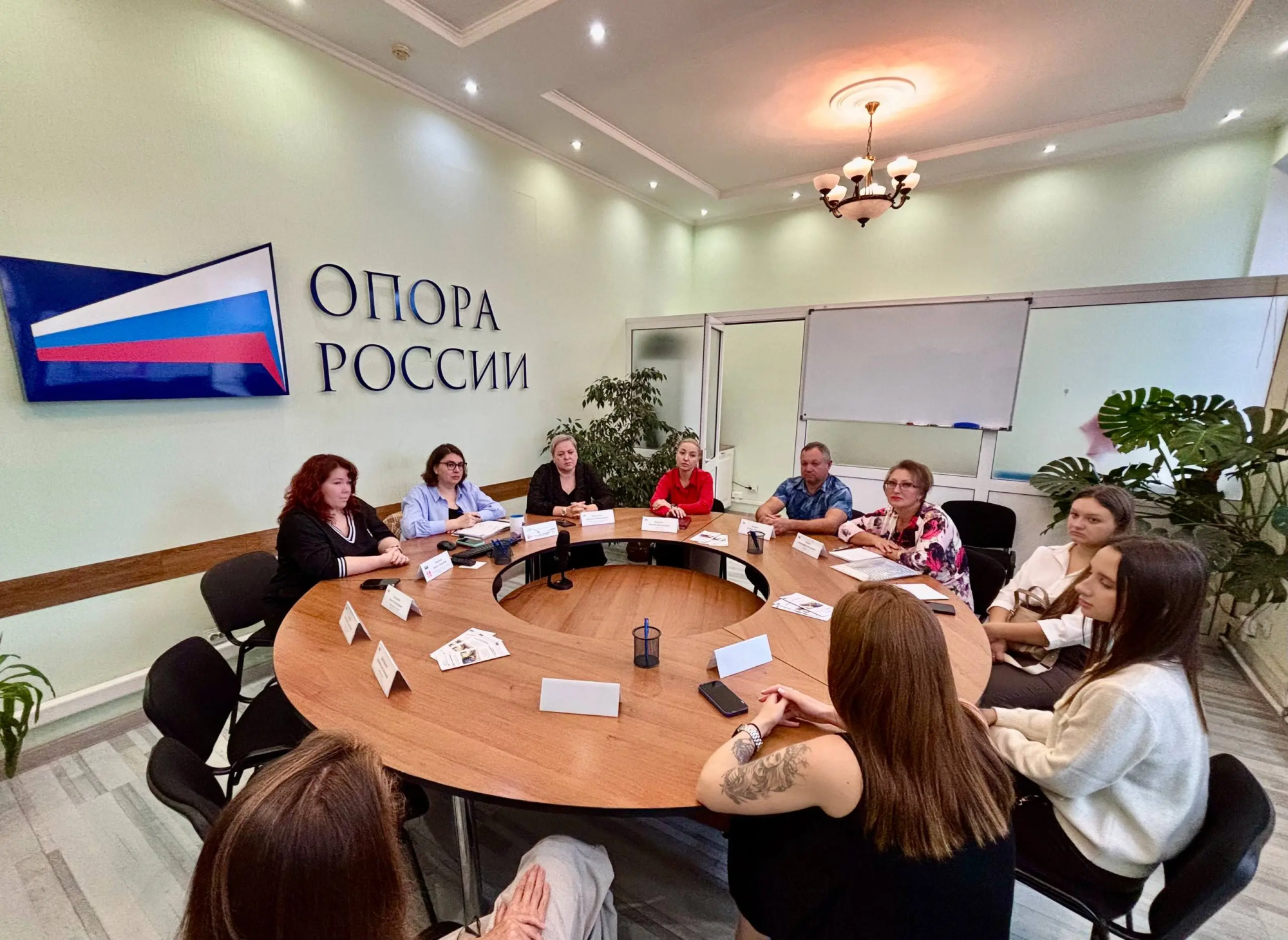 Бизнес в фокусе: как HR-решения помогают расти компаниям Бизнес в фокусе: как HR-решения помогают расти компаниям