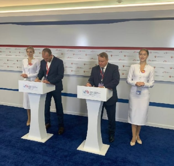 ⚡️ Состоялось подписание крупного соглашения по природоохранной тематике Хабаровского края