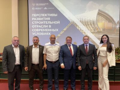 Перспективы развития строительной индустрии и переориентация на внутренний рынок