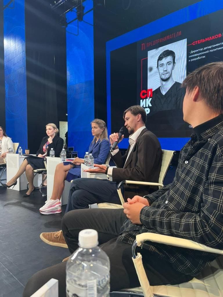 Развитие молодежного предпринимательства в рамках V Дальневосточного форума предпринимателей в Хабаровске Развитие молодежного предпринимательства в рамках V Дальневосточного форума предпринимателей в Хабаровске