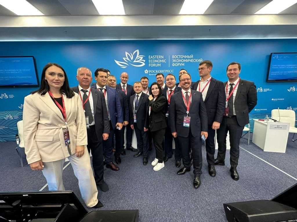 Делегация "ОПОРЫ РОССИИ" приняла участие в Восточном экономическом форуме Делегация "ОПОРЫ РОССИИ" приняла участие в Восточном экономическом форуме