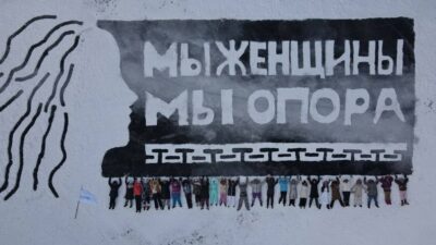 Женский комитет Хабаровского регионального отделения «ОПОРЫ РОССИИ» на форуме «Женщина в деле. Бурятия».