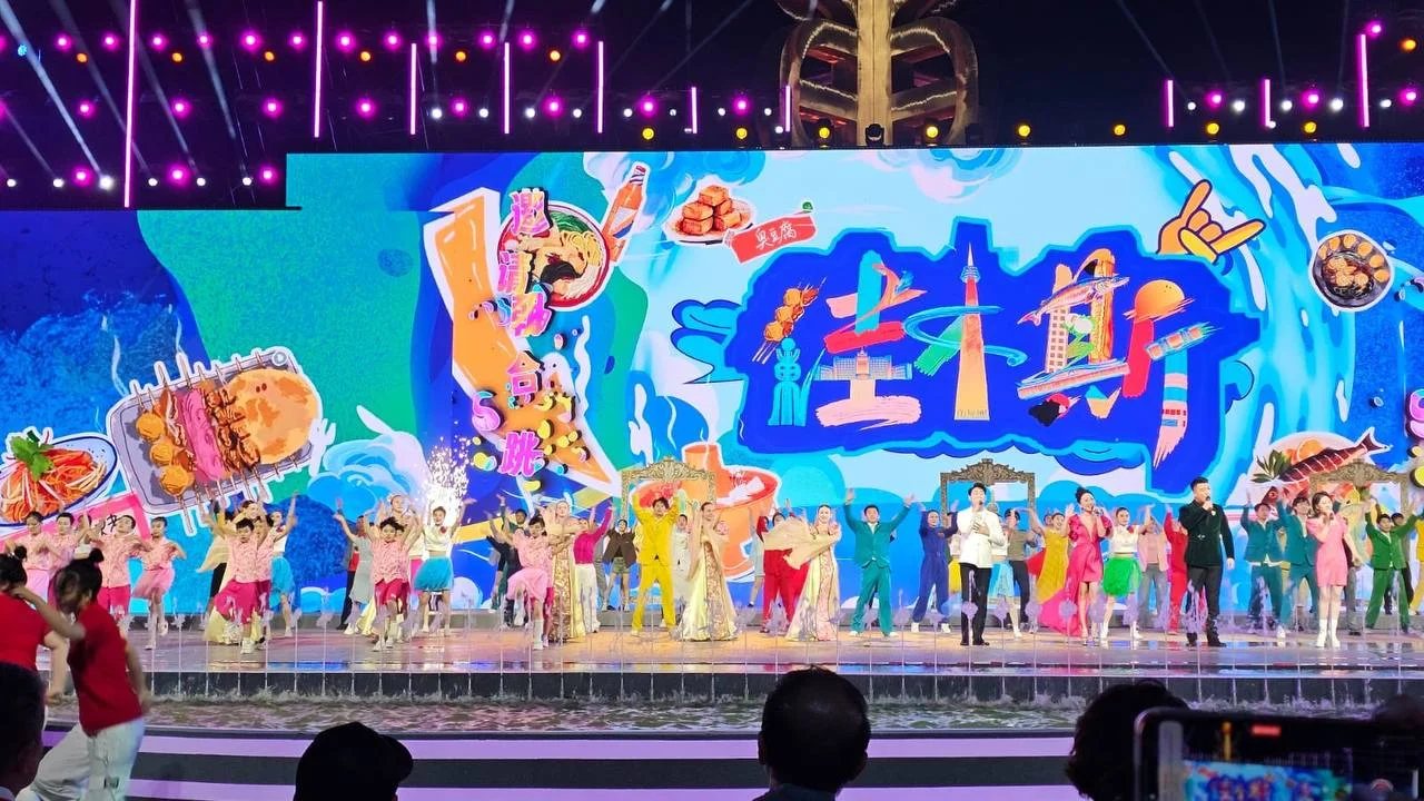 Яркий мост культур — концертный фестиваль дружбы России и Китая посетила делегация Хабаровского и Сахалинского региональных отделения «ОПОРЫ РОССИИ» Яркий мост культур — концертный фестиваль дружбы России и Китая посетила делегация Хабаровского и Сахалинского региональных отделения «ОПОРЫ РОССИИ»