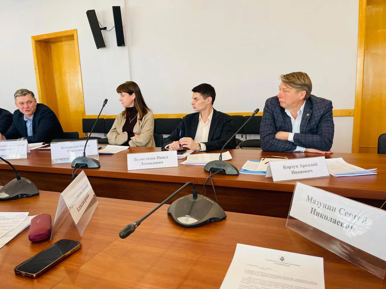 Инвестиционные программы сетедержателей необходимо синхронизировать с проектами и мастер-планом Хабаровской агломерации Инвестиционные программы сетедержателей необходимо синхронизировать с проектами и мастер-планом Хабаровской агломерации