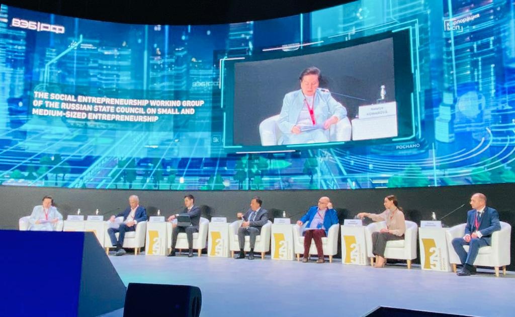 На ПМЭФ-2022 руководитель комитета социального предпринимательства озвучила предложения «ОПОРЫ РОССИИ» На ПМЭФ-2022 руководитель комитета социального предпринимательства озвучила предложения «ОПОРЫ РОССИИ»