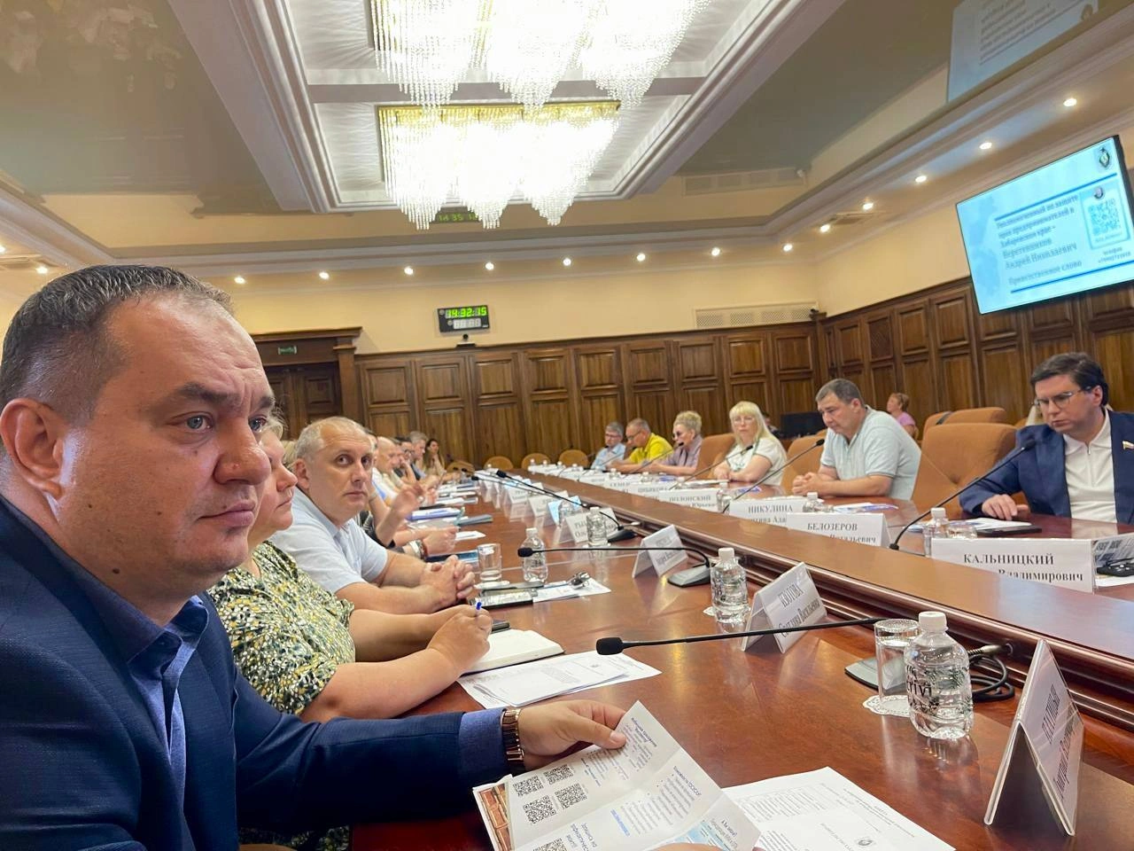 Как снизить давление на бизнес без ущерба для людей обсудили на заседании круглого стола по контрольно-надзорной деятельности Как снизить давление на бизнес без ущерба для людей обсудили на заседании круглого стола по контрольно-надзорной деятельности