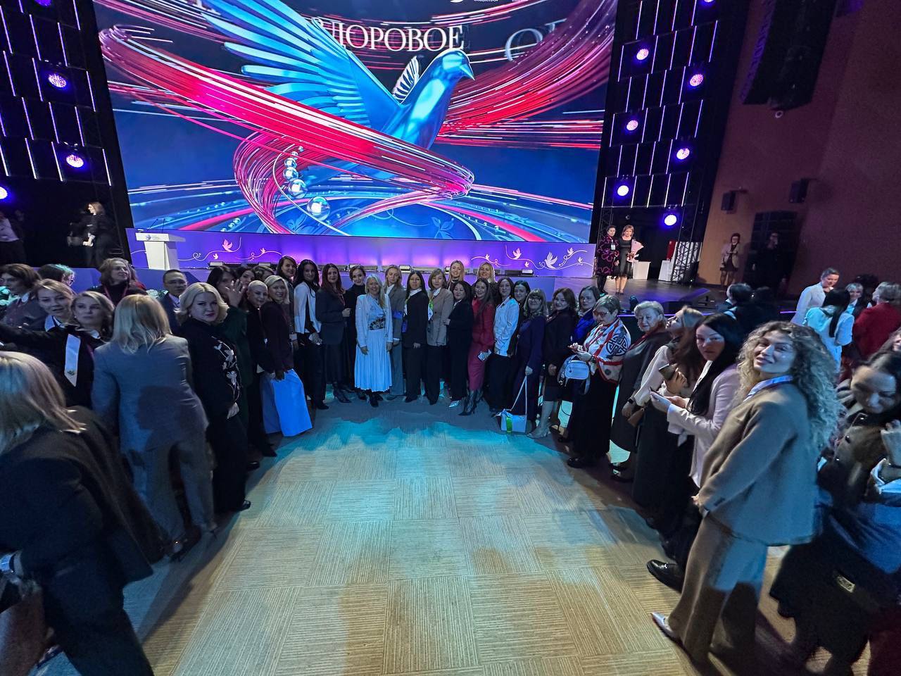 Участницы Комитета по развитию женского предпринимательства Хабаровского регионального отделения «ОПОРЫ РОССИИ» приняли участие в форуме «Женщины за здоровое общество» в Москве Участницы Комитета по развитию женского предпринимательства Хабаровского регионального отделения «ОПОРЫ РОССИИ» приняли участие в форуме «Женщины за здоровое общество» в Москве