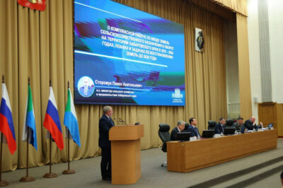 Вопрос ввода сельско-хозяйственных земель в оборот обсудили на расширенном заседании Правительства Хабаровского края