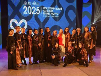 Участницы Комитета по развитию женского предпринимательства приняли участие в Международном женском бизнес-форуме «Дух Байкала»