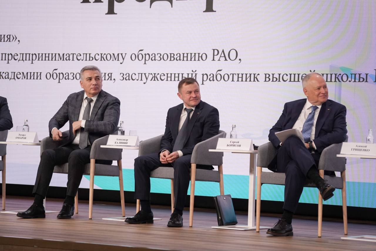 Завершающий день Совета регионов «ОПОРЫ РОССИИ» и Ассоциации «НП «ОПОРА» Завершающий день Совета регионов «ОПОРЫ РОССИИ» и Ассоциации «НП «ОПОРА»