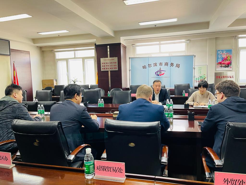 Администрация Харбина идёт навстречу Администрация Харбина идёт навстречу