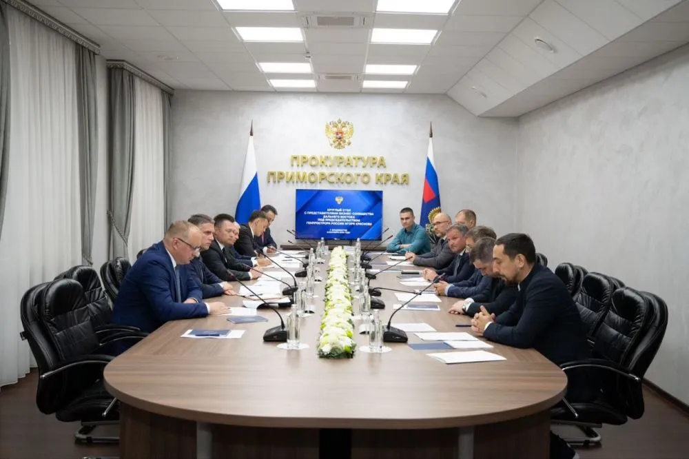 Благодаря вмешательству Генеральной прокуратуры РФ и ФАС России на Дальнем Востоке снижают тарифы на обращение с ТКО Благодаря вмешательству Генеральной прокуратуры РФ и ФАС России на Дальнем Востоке снижают тарифы на обращение с ТКО