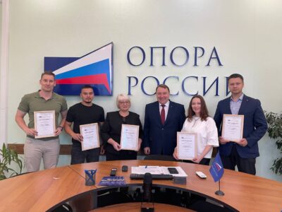 В Хабаровской «ОПОРЕ РОССИИ» произошло пополнение рядов новыми членами организации