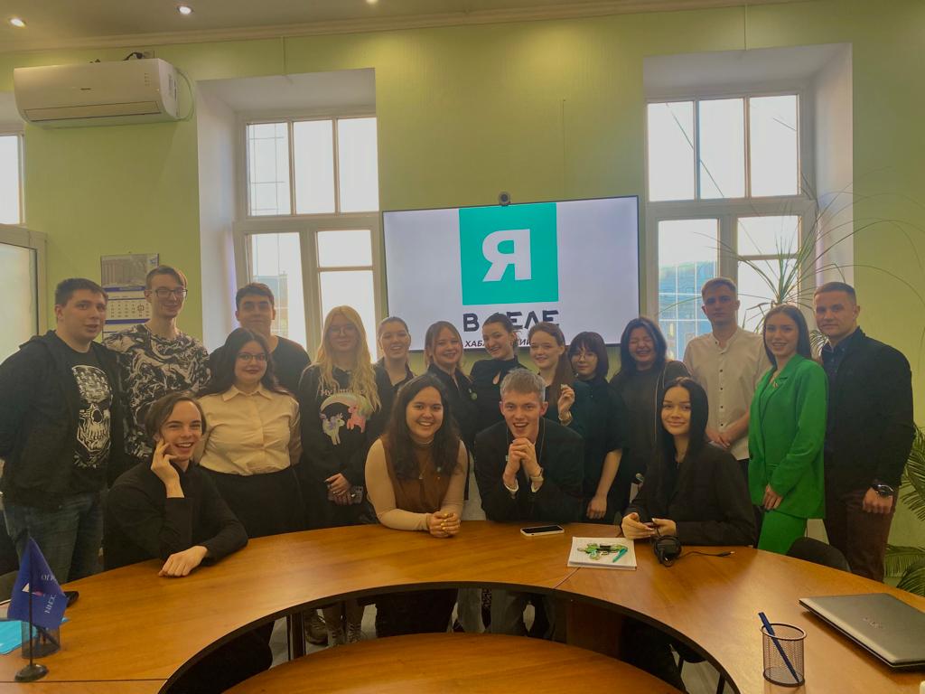 Воркшоп программы по развитию молодёжного предпринимательства «Я В ДЕЛЕ» Воркшоп программы по развитию молодёжного предпринимательства «Я В ДЕЛЕ»