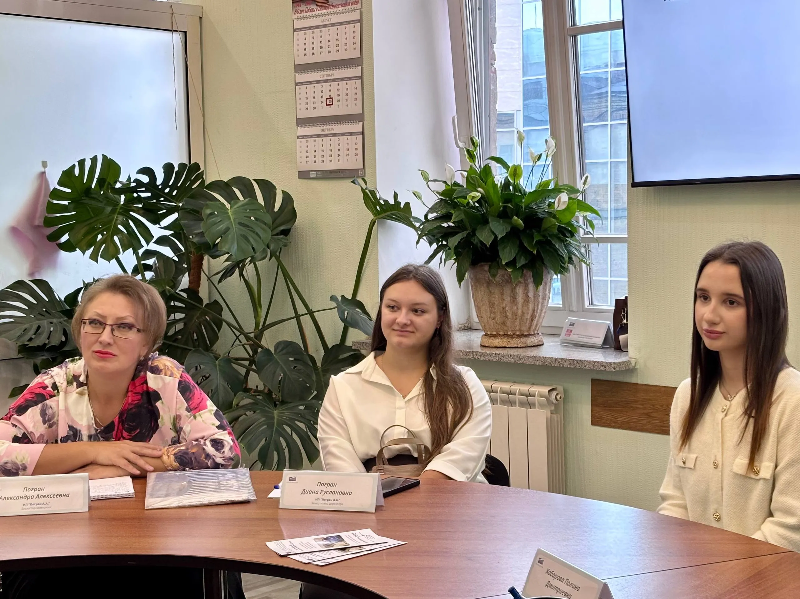 Бизнес в фокусе: как HR-решения помогают расти компаниям Бизнес в фокусе: как HR-решения помогают расти компаниям