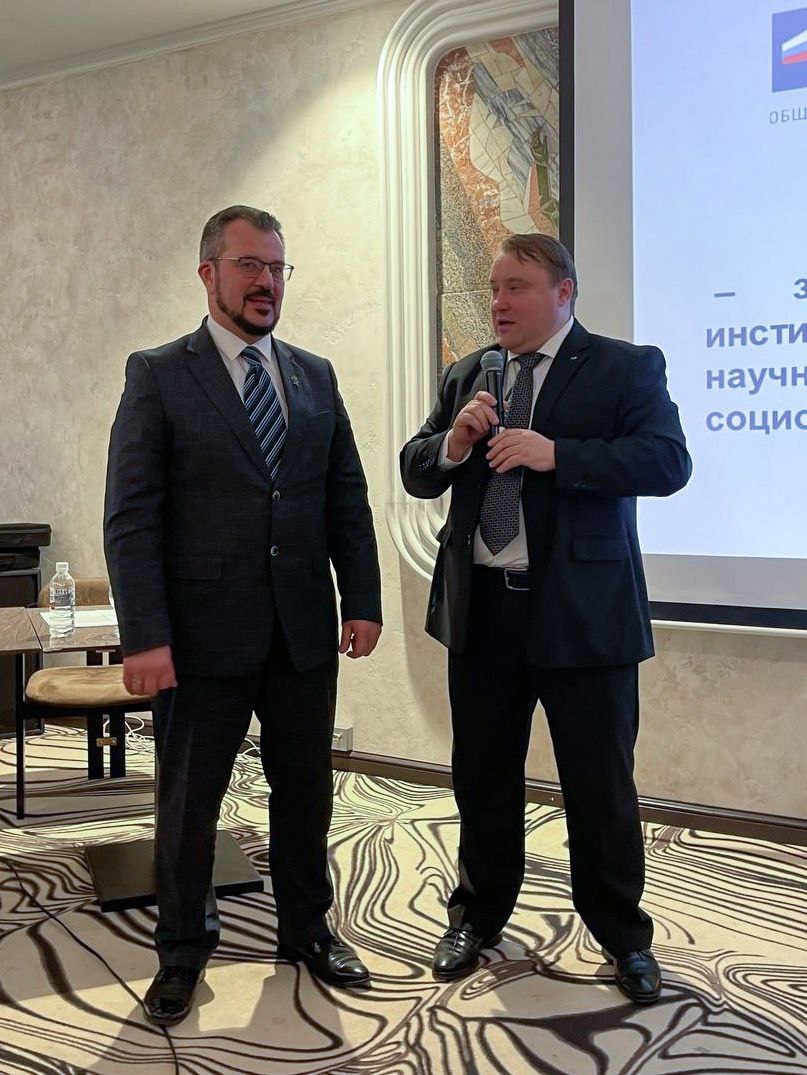 ОПОРА РОССИИ: В поддержку курса Президента России Владимира Путина ОПОРА РОССИИ: В поддержку курса Президента России Владимира Путина