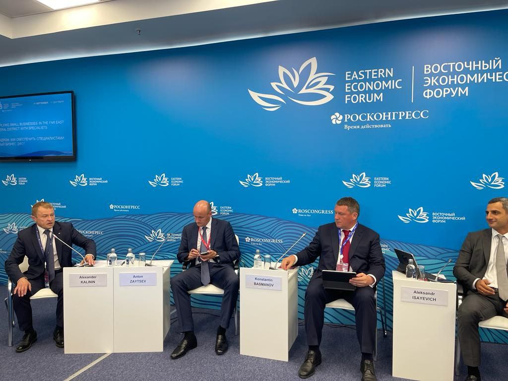 Делегация "ОПОРЫ РОССИИ" приняла участие в Восточном экономическом форуме Делегация "ОПОРЫ РОССИИ" приняла участие в Восточном экономическом форуме