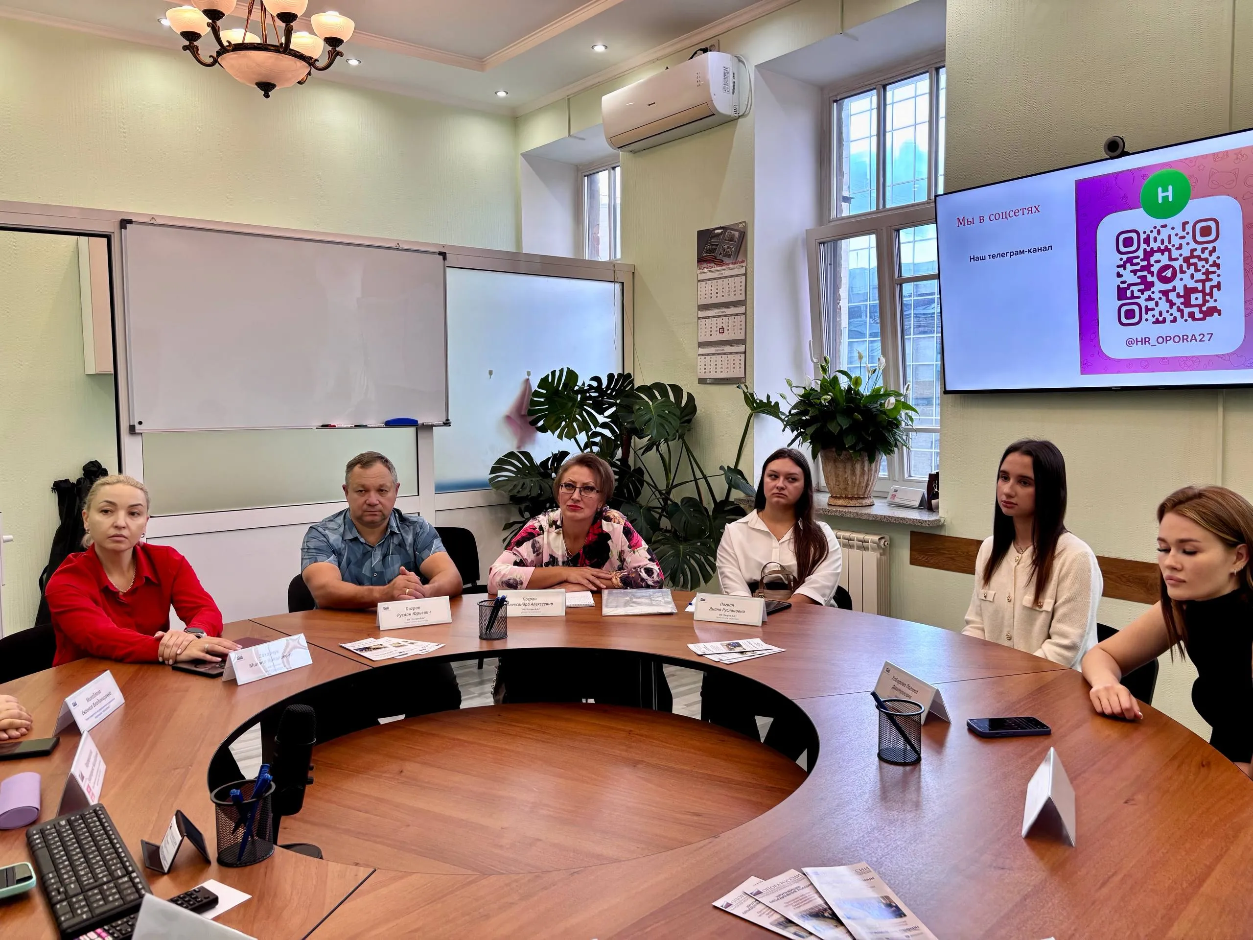 Бизнес в фокусе: как HR-решения помогают расти компаниям Бизнес в фокусе: как HR-решения помогают расти компаниям