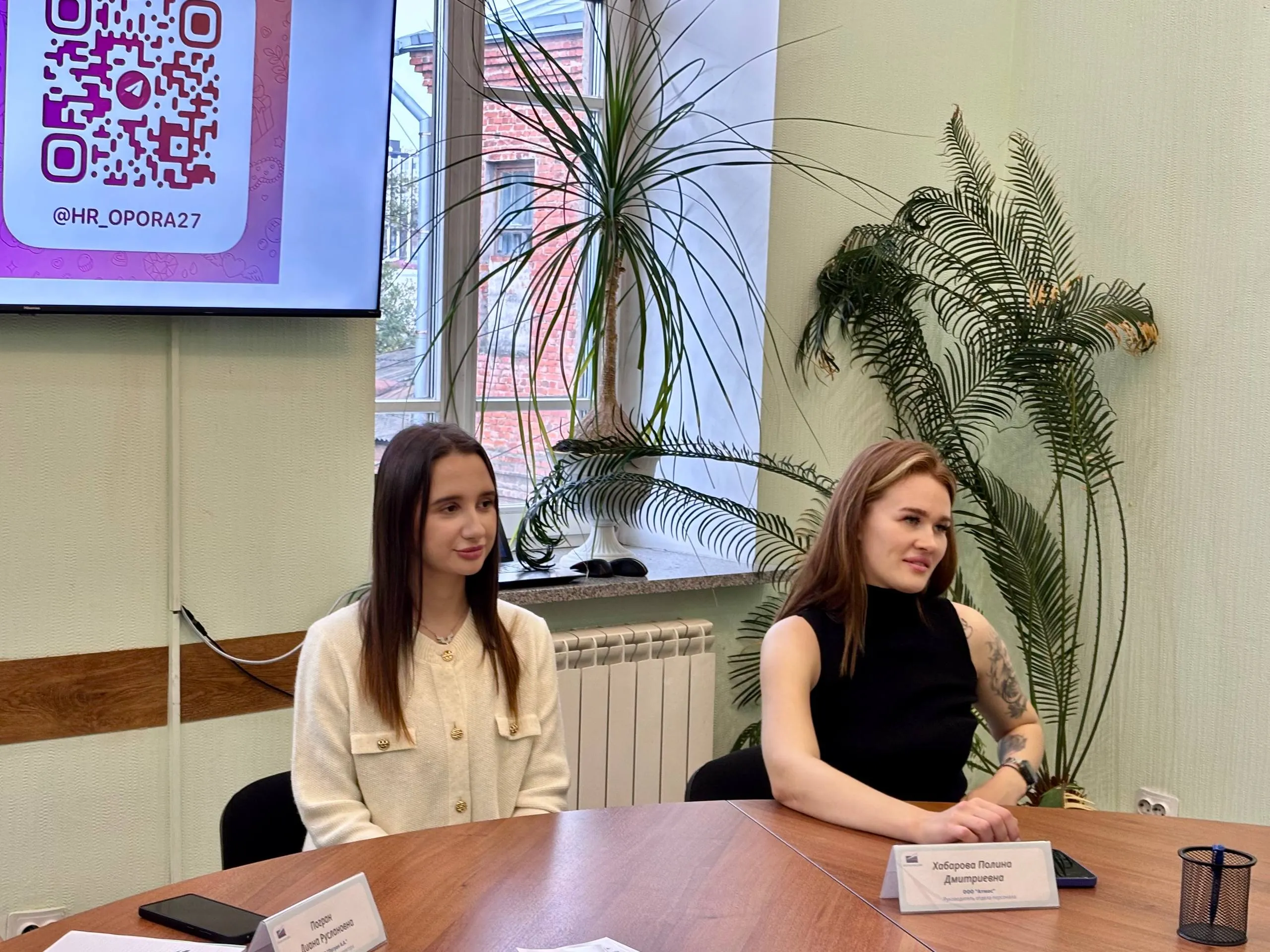 Бизнес в фокусе: как HR-решения помогают расти компаниям Бизнес в фокусе: как HR-решения помогают расти компаниям