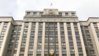 Госдума приступила к рассмотрению проекта федерального бюджета на предстоящие три года