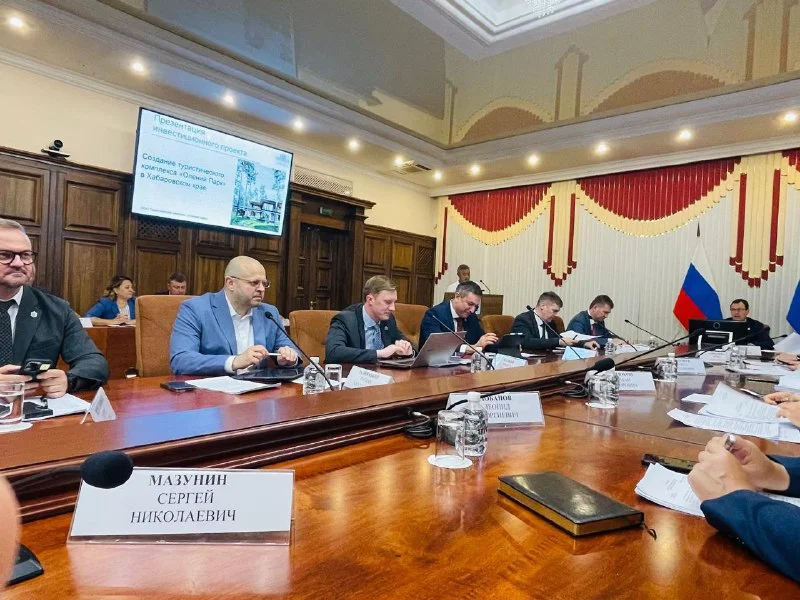 Хабаровский край берет курс на новые инвестиционные высоты Хабаровский край берет курс на новые инвестиционные высоты