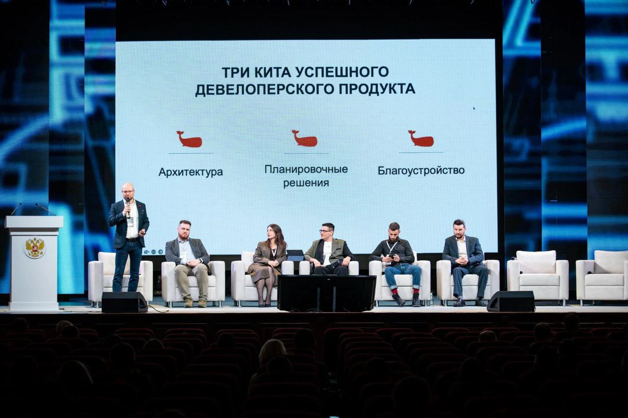 Хабаровская «ОПОРА РОССИИ» на «Межрегиональном Строительном Форуме 2024» Хабаровская «ОПОРА РОССИИ» на «Межрегиональном Строительном Форуме 2024»
