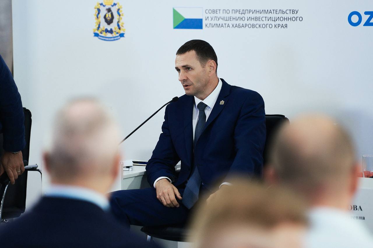Состоялось совместное заседание проектной группы Правительства Хабаровского края по улучшению инвестиционного и делового климата края и совета по предпринимательству и улучшению инвестиционного климата края Состоялось совместное заседание проектной группы Правительства Хабаровского края по улучшению инвестиционного и делового климата края и совета по предпринимательству и улучшению инвестиционного климата края