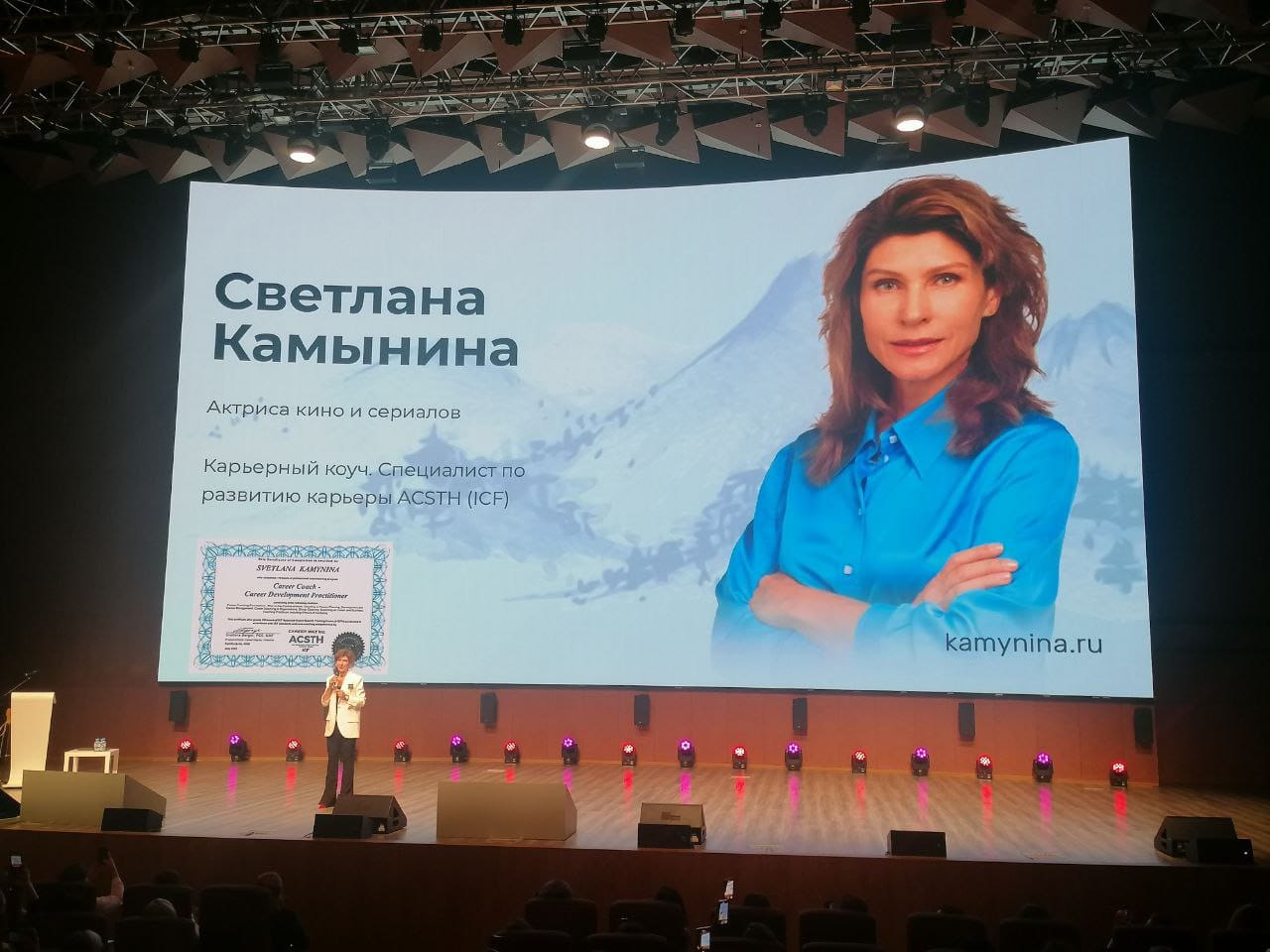 Женский бизнес набирает обороты Женский бизнес набирает обороты