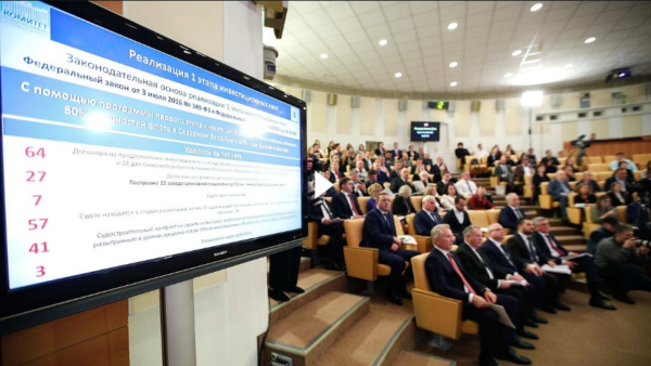 На днях прошли Парламентские слушания на тему «Законодательное обеспечение стратегического развития рыбохозяйственного комплекса Российской Федерации, а также законопроект №173016-8 «О внесении изменений в Федеральный закон «О рыболовстве и сохранении вод