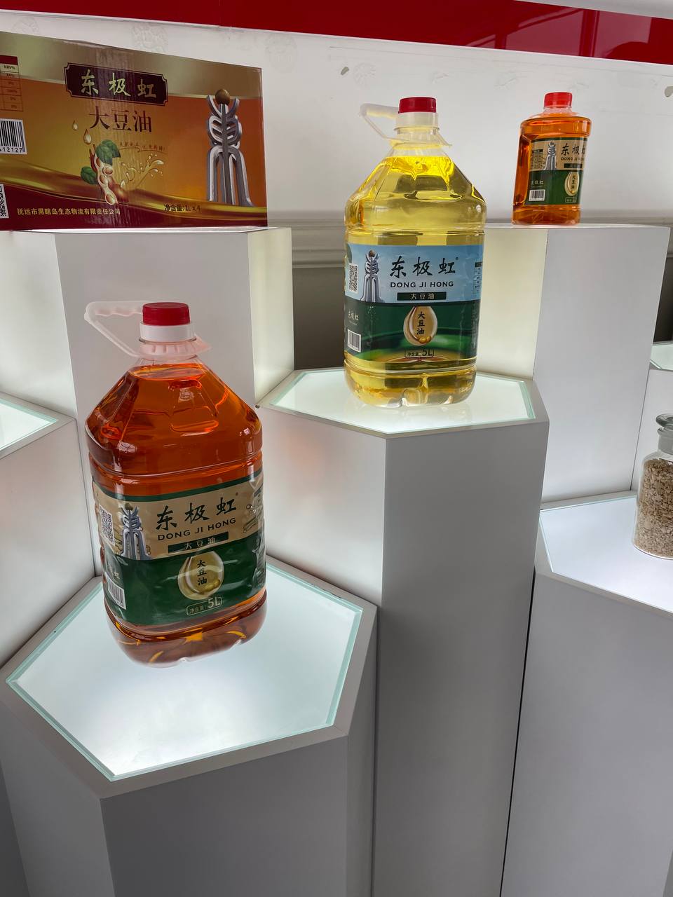 Делегация «ОПОРЫ РОССИИ» во главе с Александром Калининым посетила несколько предприятий города Фуюань в рамках расширения направлений для сотрудничества Делегация «ОПОРЫ РОССИИ» во главе с Александром Калининым посетила несколько предприятий города Фуюань в рамках расширения направлений для сотрудничества