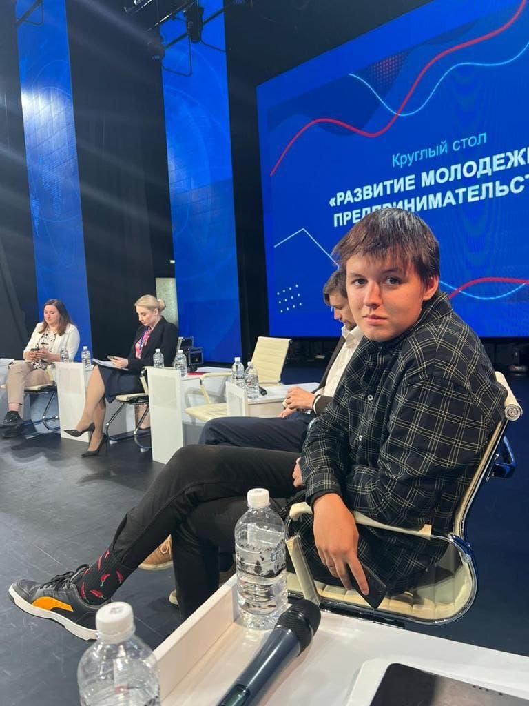 Развитие молодежного предпринимательства в рамках V Дальневосточного форума предпринимателей в Хабаровске Развитие молодежного предпринимательства в рамках V Дальневосточного форума предпринимателей в Хабаровске