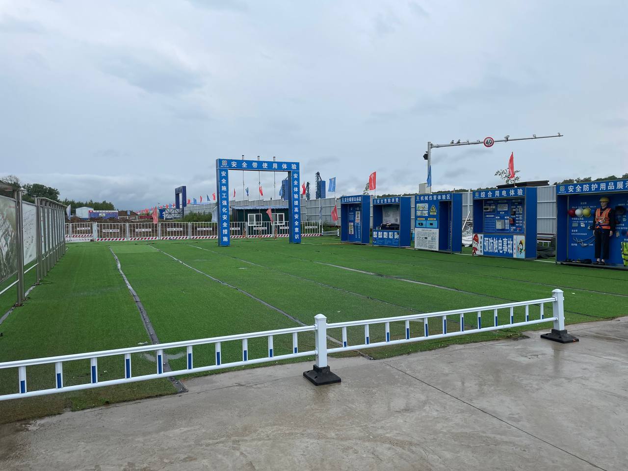 Делегация «ОПОРЫ РОССИИ» во главе с Александром Калининым посетила несколько предприятий города Фуюань в рамках расширения направлений для сотрудничества Делегация «ОПОРЫ РОССИИ» во главе с Александром Калининым посетила несколько предприятий города Фуюань в рамках расширения направлений для сотрудничества