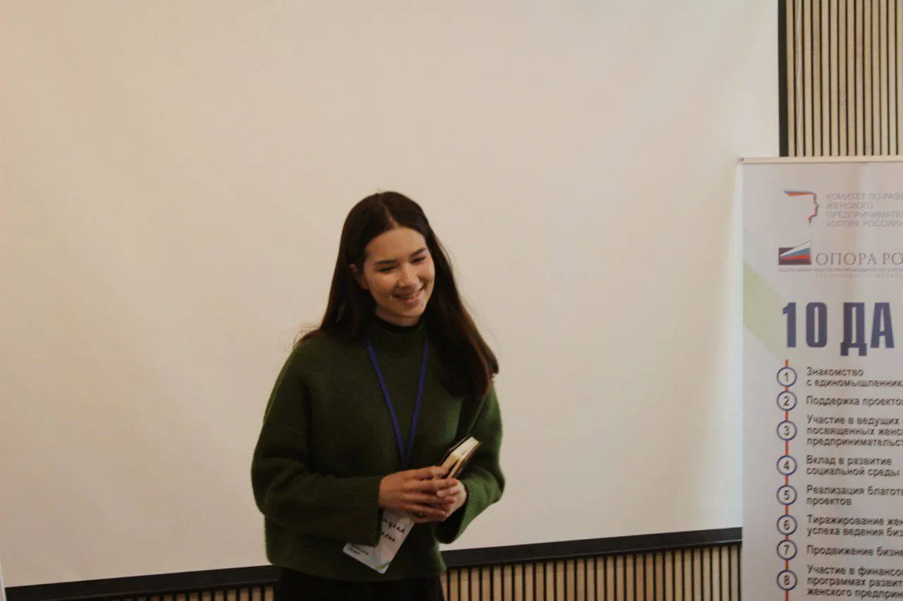 Стартовала федеральная программа «Женщина может»! Стартовала федеральная программа «Женщина может»!