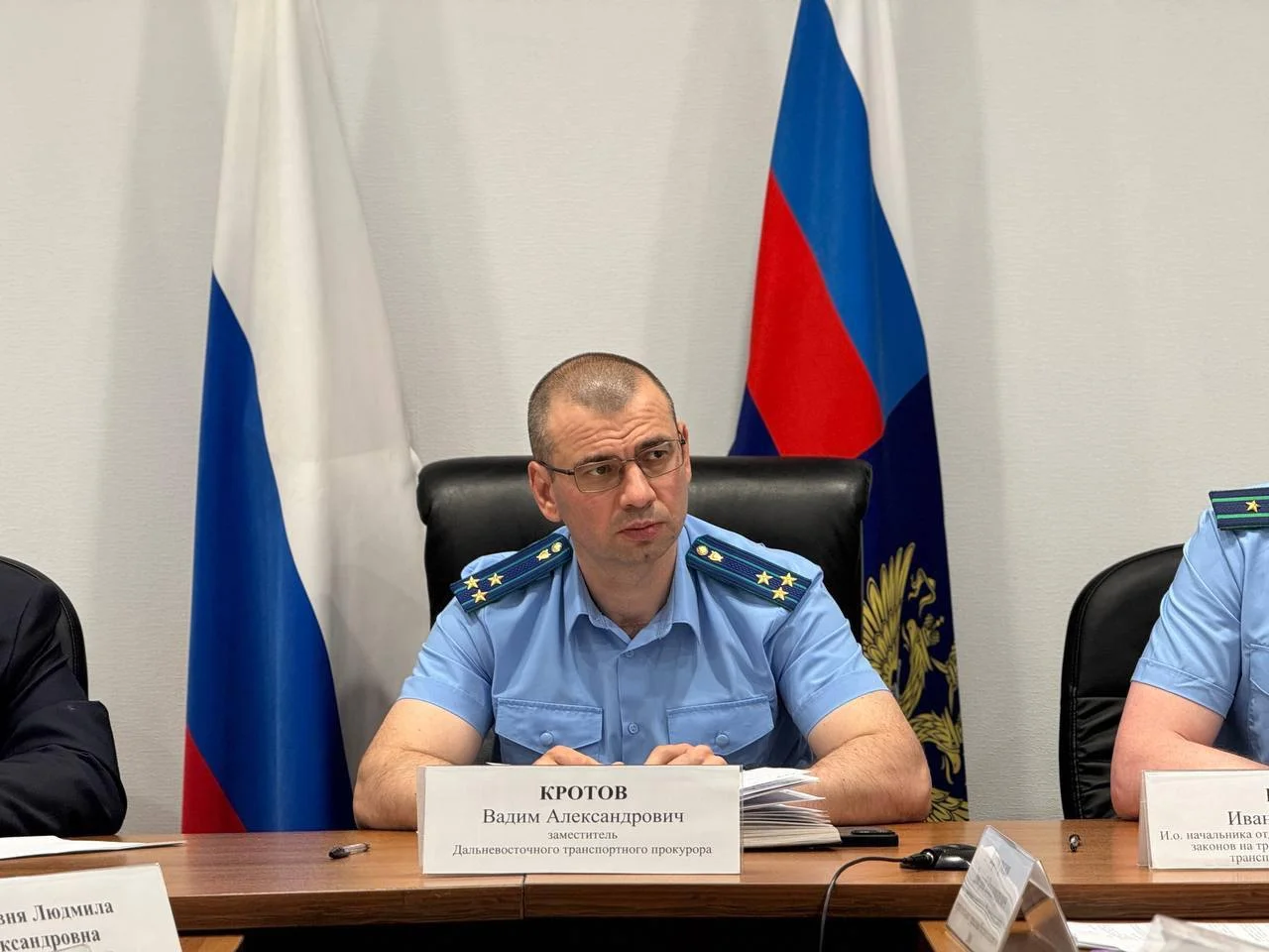 В Дальневосточной транспортной прокуратуре состоялся «круглый стол» с предпринимателями, посвященный проблемным вопросам в сфере транспорта В Дальневосточной транспортной прокуратуре состоялся «круглый стол» с предпринимателями, посвященный проблемным вопросам в сфере транспорта