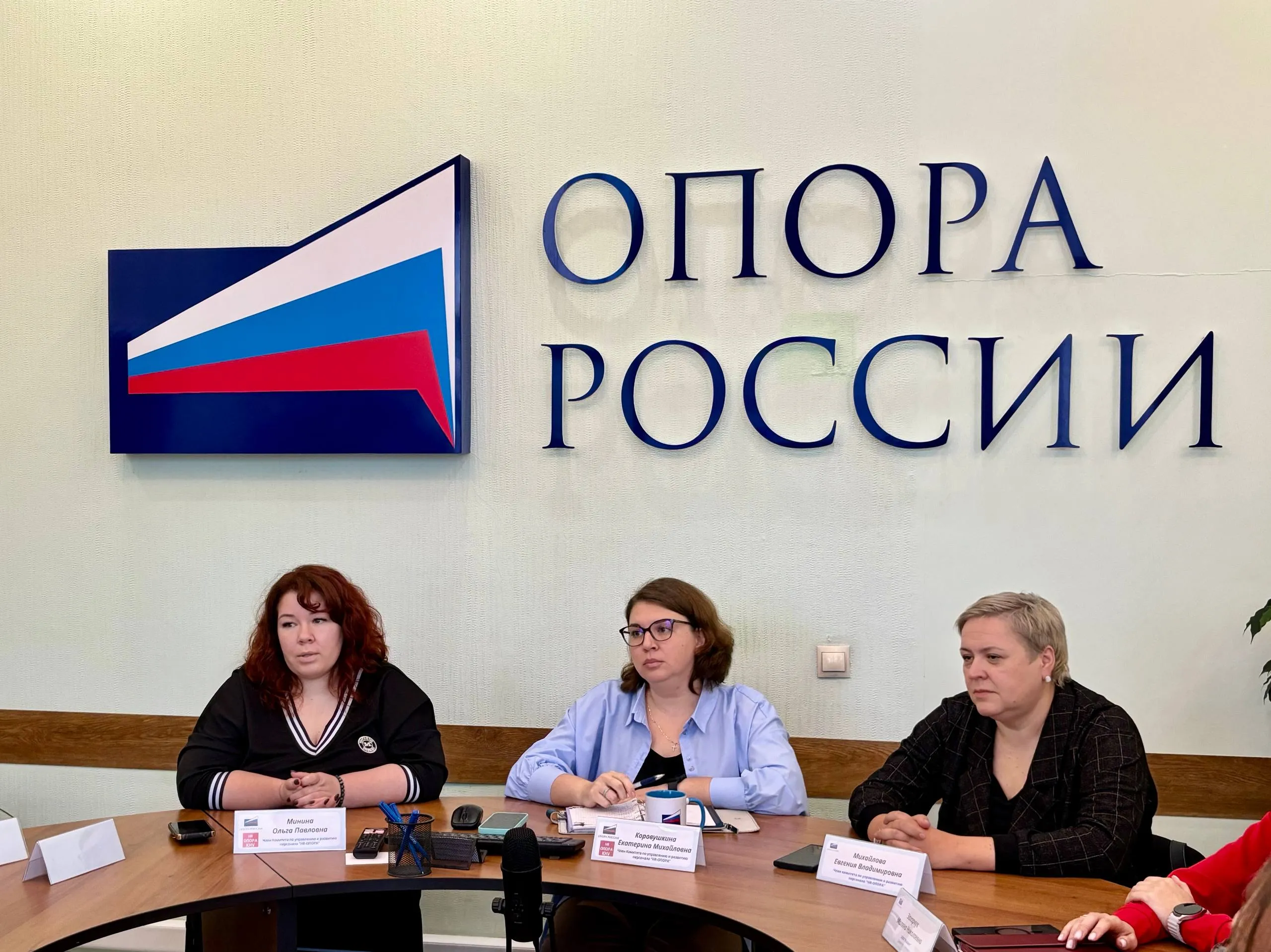 Бизнес в фокусе: как HR-решения помогают расти компаниям Бизнес в фокусе: как HR-решения помогают расти компаниям