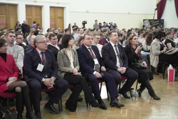 Форум «Молодой специалист — строитель будущего» в Хабаровске