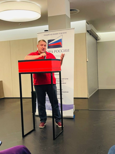 В рамках ВЭФ-2022 прошла встреча в режиме вопрос-ответ с президентом «ОПОРЫ РОССИИ» Александром Калининым и дальневосточными предпринимателями общественной организации