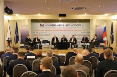 Общее собрание Ассоциации «НП «ОПОРА»