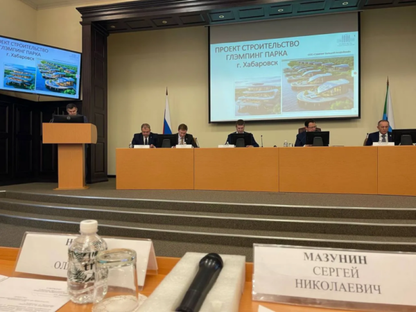 Итоги заседание инвестиционного совета при Правительстве Хабаровского края