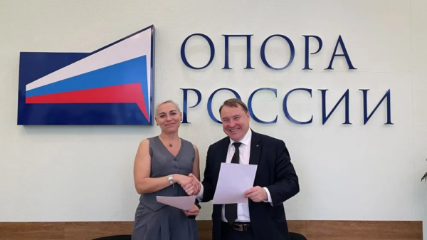 Новые  возможности  развития  сварочного  производства  в  Хабаровском  крае