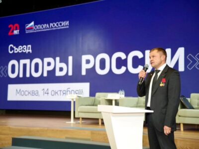 Результат диалога Правительства РФ и «ОПОРЫ РОССИИ»: Как пониженные тарифы по страховым взносам, помогают бизнесу
