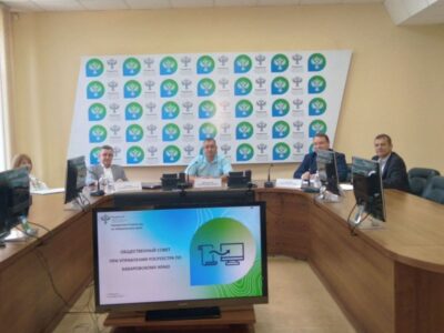 Заседание Общественного совета при Управлении Росреестра по Хабаровском краю