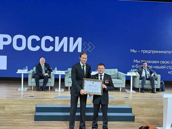 На Съезде состоялась встреча членов «ОПОРЫ РОССИИ» с заместителем Председателя Правительства России — Министром промышленности и торговли РФ Денисом Мантуровым.