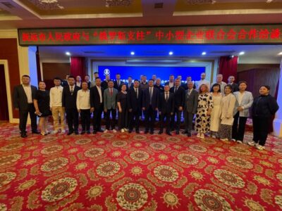 Делегация «ОПОРЫ РОССИИ» во главе с Президентом Александром Калининым провела двусторонние переговоры с администрацией города Фуюань